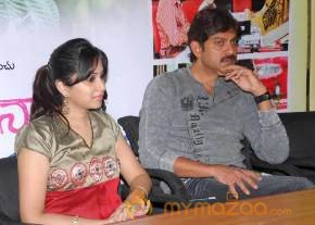 Maa Nanna Chiranjeevi-Press Meet  photo 11