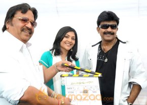 Maa Annayya Bangaram  photo 39