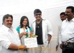 Maa Annayya Bangaram