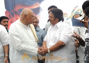 Maa Annayya Bangaram  photo 14