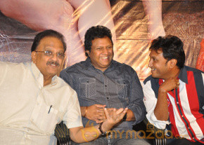Made in Vizag Audio Launch Photos photo 11