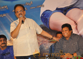 Made in Vizag Audio Launch Photos photo 9