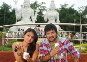 Made in Vizag Movie latest Stills photo 5