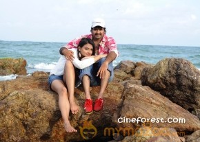 Made in Vizag Movie latest Stills photo 3