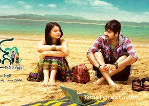 MADE IN VIZAG MOVIE WALLPAPERS photo 8