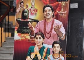 Maha Bakthi Sreyulu Audio Launch Photos photo 3