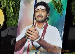 Maha Bakthi Sreyulu Audio Launch Photos photo 9