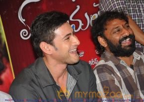 Mahesh babu at SVSC Press Meet Vijayawada  photo 4