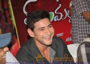 Mahesh babu at SVSC Press Meet Vijayawada  photo 26