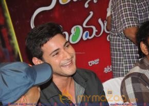 Mahesh babu at SVSC Press Meet Vijayawada  photo 7