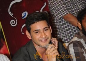 Mahesh babu at SVSC Press Meet Vijayawada 