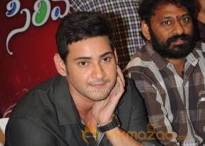 Mahesh babu at SVSC Press Meet Vijayawada  photo 33