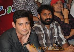Mahesh babu at SVSC Press Meet Vijayawada  photo 40