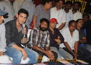 Mahesh babu at SVSC Press Meet Vijayawada  photo 46
