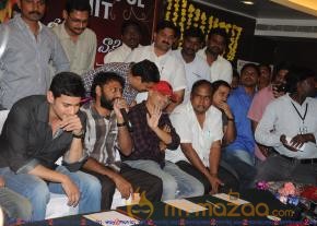 Mahesh babu at SVSC Press Meet Vijayawada  photo 13