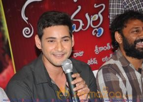 Mahesh babu at SVSC Press Meet Vijayawada  photo 36