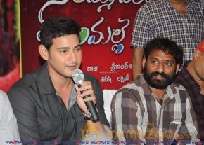 Mahesh babu at SVSC Press Meet Vijayawada  photo 28