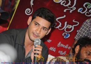 Mahesh babu at SVSC Press Meet Vijayawada  photo 41