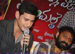 Mahesh babu at SVSC Press Meet Vijayawada  photo 3