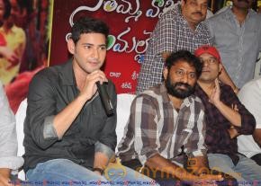 Mahesh babu at SVSC Press Meet Vijayawada  photo 15