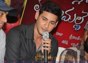 Mahesh babu at SVSC Press Meet Vijayawada  photo 31