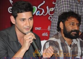 Mahesh babu at SVSC Press Meet Vijayawada  photo 42