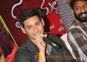 Mahesh babu at SVSC Press Meet Vijayawada  photo 2