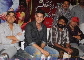 Mahesh babu at SVSC Press Meet Vijayawada  photo 23