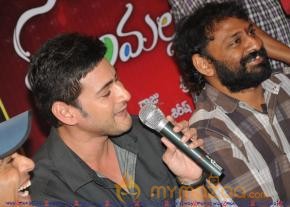 Mahesh babu at SVSC Press Meet Vijayawada  photo 24