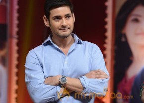 Mahesh Babu At SVSC Triple Platinum Disc Function   photo 37