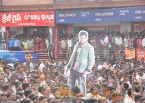 Mahesh Babu Launch Jos Alukkas Show Room  photo 5