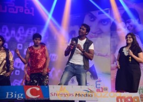 Mahesh Movie Audio Launch Photos photo 37