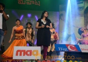 Mahesh Movie Audio Launch Photos photo 74