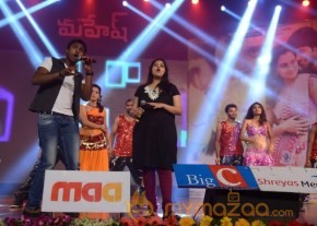 Mahesh Movie Audio Launch Photos photo 63