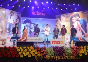 Mahesh Movie Audio Launch Photos photo 47