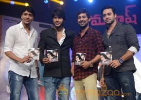 Mahesh Movie Audio Launch Photos photo 89