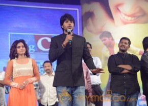 Mahesh Movie Audio Launch Photos photo 72