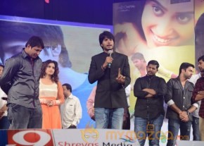Mahesh Movie Audio Launch Photos photo 59
