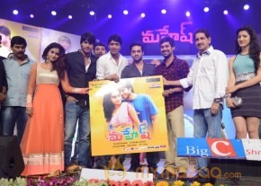 Mahesh Movie Audio Launch Photos photo 62