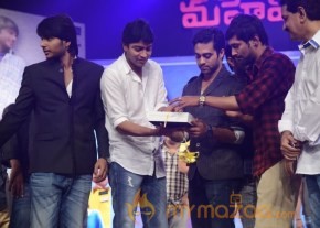 Mahesh Movie Audio Launch Photos photo 101
