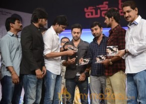 Mahesh Movie Audio Launch Photos photo 113
