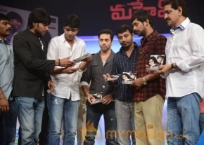 Mahesh Movie Audio Launch Photos photo 44