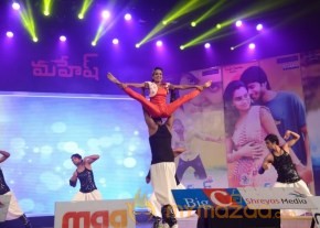 Mahesh Movie Audio Launch Photos photo 14