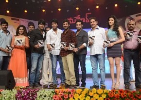Mahesh Movie Audio Launch Photos photo 121