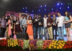 Mahesh Movie Audio Launch Photos photo 71