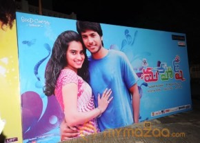 Mahesh Movie Audio Launch Photos photo 6