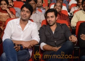 Mahesh Movie Audio Launch Photos photo 3