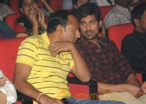 Mahesh Movie Audio Launch Photos photo 43