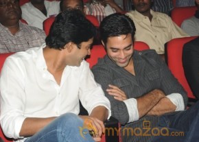 Mahesh Movie Audio Launch Photos photo 39