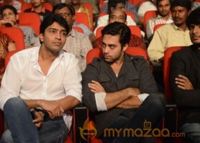 Mahesh Movie Audio Launch Photos photo 125